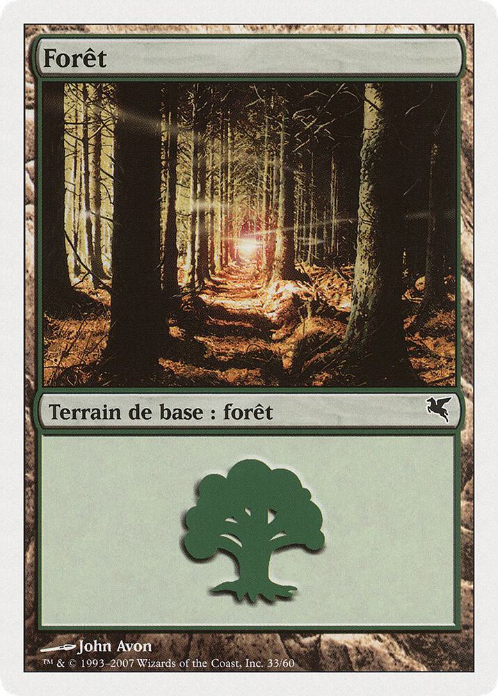 Forest (French) - "Foret" (I33)
