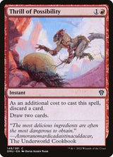 Thrill of Possibility - Magic: The Gathering