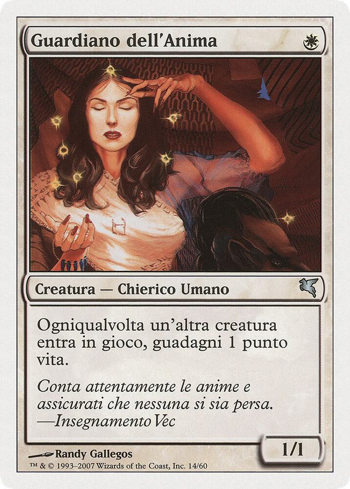 Soul Warden (Italian) - "Guardiano dell'Anima" (J14)