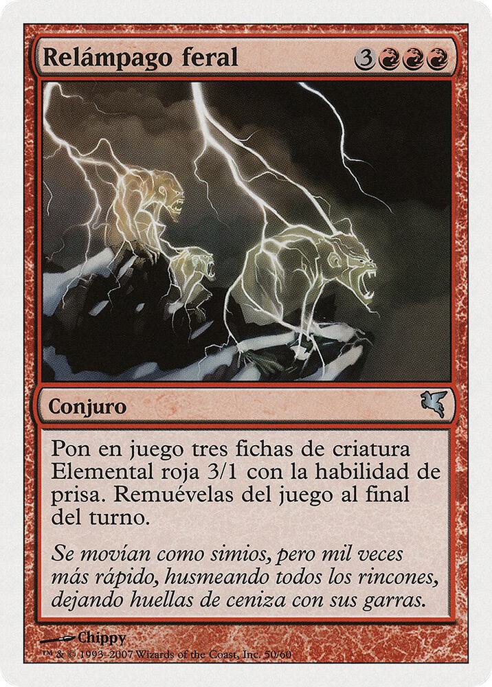 Feral Lightning (Spanish) - "Relampago feral" (I50)