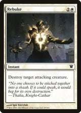Rebuke - Magic: The Gathering