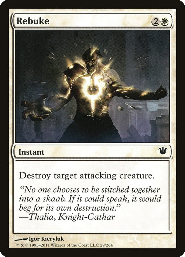 Rebuke - Magic: The Gathering