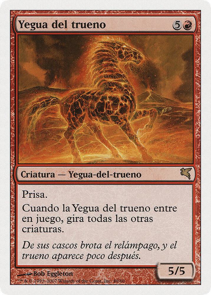 Thundermare (Spanish) - "Yegua del trueno"
