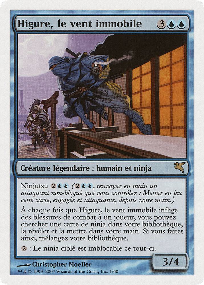 Higure, the Still Wind (French) - "Higure, le vent immobile"