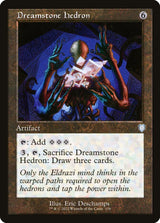 Dreamstone Hedron (Retro Frame) - Magic: The Gathering
