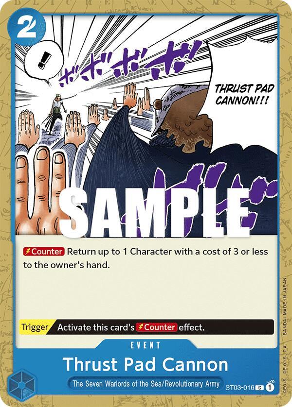 Thrust Pad Cannon - One Piece Card Game