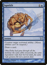 Squelch - Magic: The Gathering