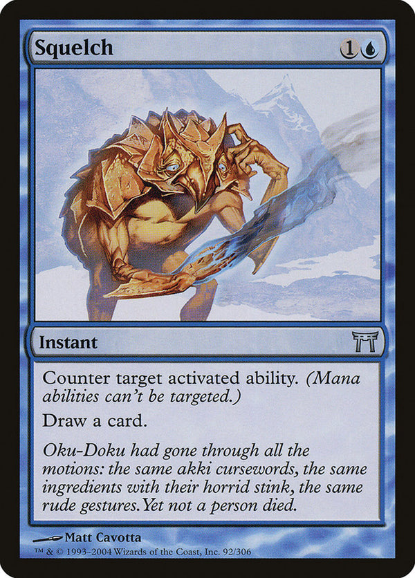 Squelch - Magic: The Gathering