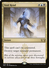 Void Rend - Magic: The Gathering