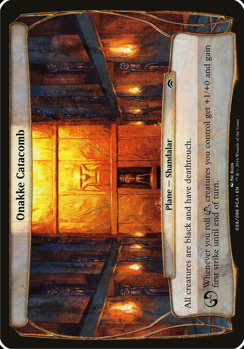 Onakke Catacomb (Planechase Anthology)