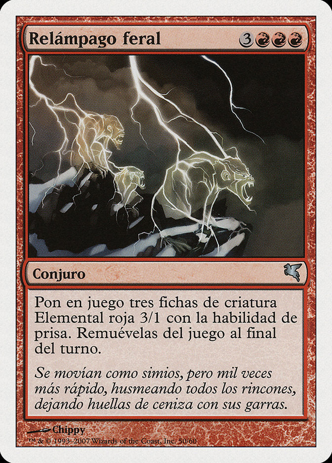 Feral Lightning (French) - "Eclair sauvage" (I50)