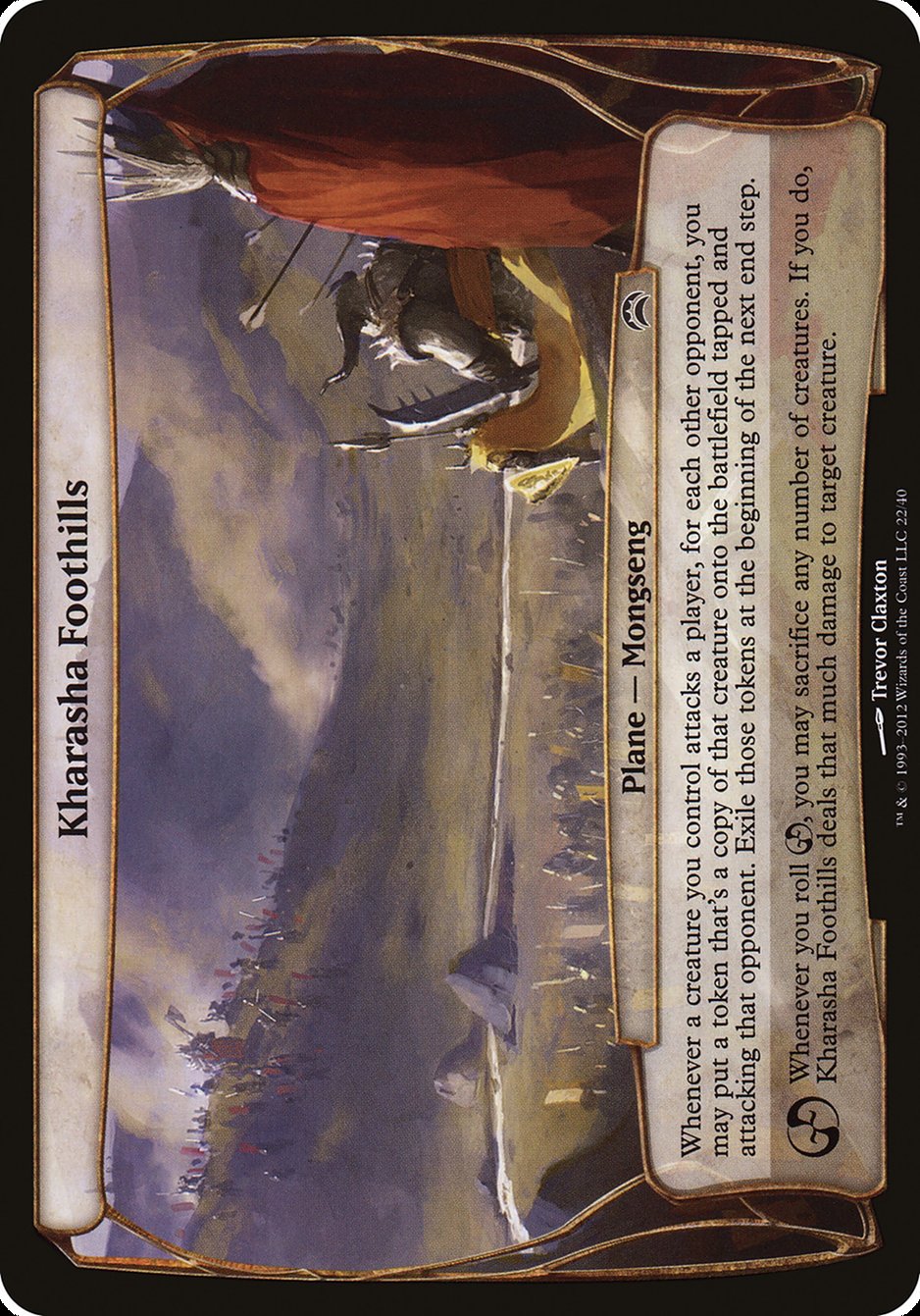 Kharasha Foothills (Planechase 2012)