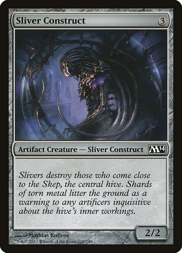 Sliver Construct - Magic: The Gathering