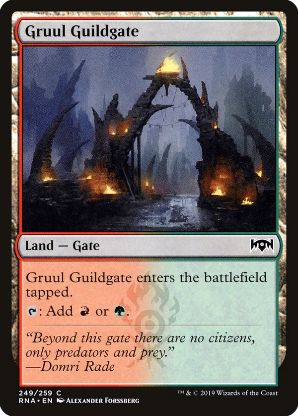 Gruul Guildgate (249) - Magic: The Gathering