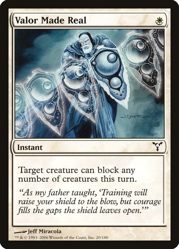 Valor Made Real - Magic: The Gathering