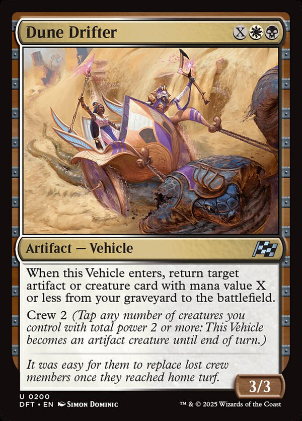 Dune Drifter - Magic: The Gathering