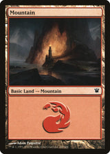 Mountain (260) - Magic: The Gathering