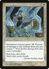 Samite Blessing - Magic: The Gathering