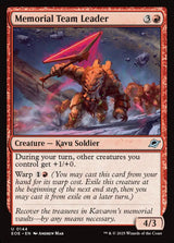 Memorial Team Leader - Magic: The Gathering