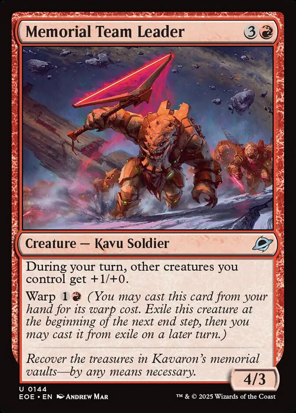 Memorial Team Leader - Magic: The Gathering
