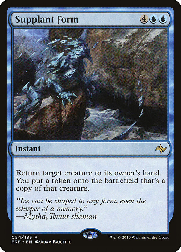 Supplant Form - Magic: The Gathering