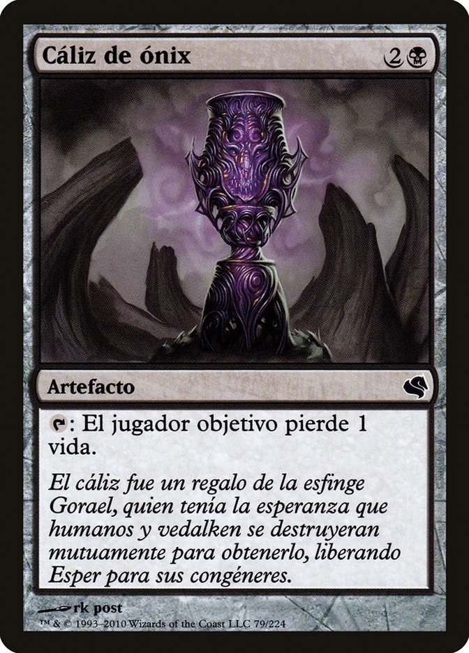 Onyx Goblet (Spanish) - "Caliz de onix"