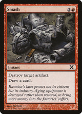 Smash - Magic: The Gathering