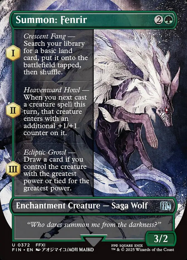 Summon: Fenrir (Borderless) - Magic: The Gathering