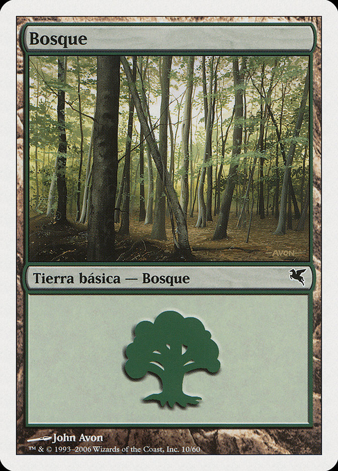 Forest (Spanish) - "Bosque" (B10)