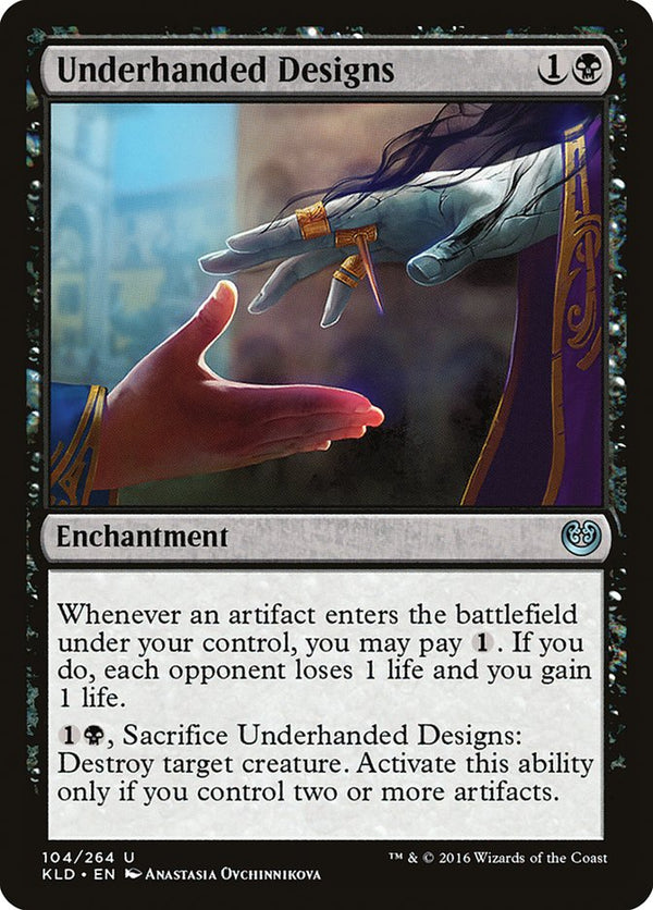 Underhanded Designs - Magic: The Gathering