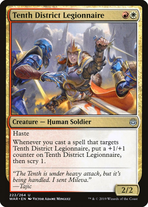 Tenth District Legionnaire - Magic: The Gathering