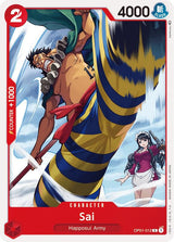 Sai - One Piece Card Game