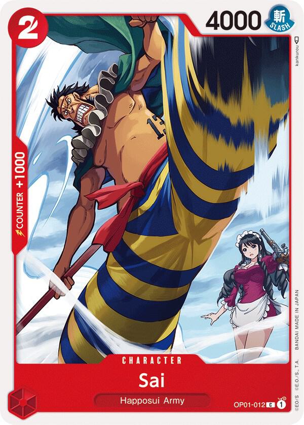 Sai - One Piece Card Game