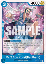 Mr.2.Bon.Kurei (Bentham) - One Piece Card Game