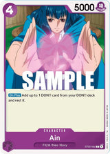 Ain - One Piece Card Game