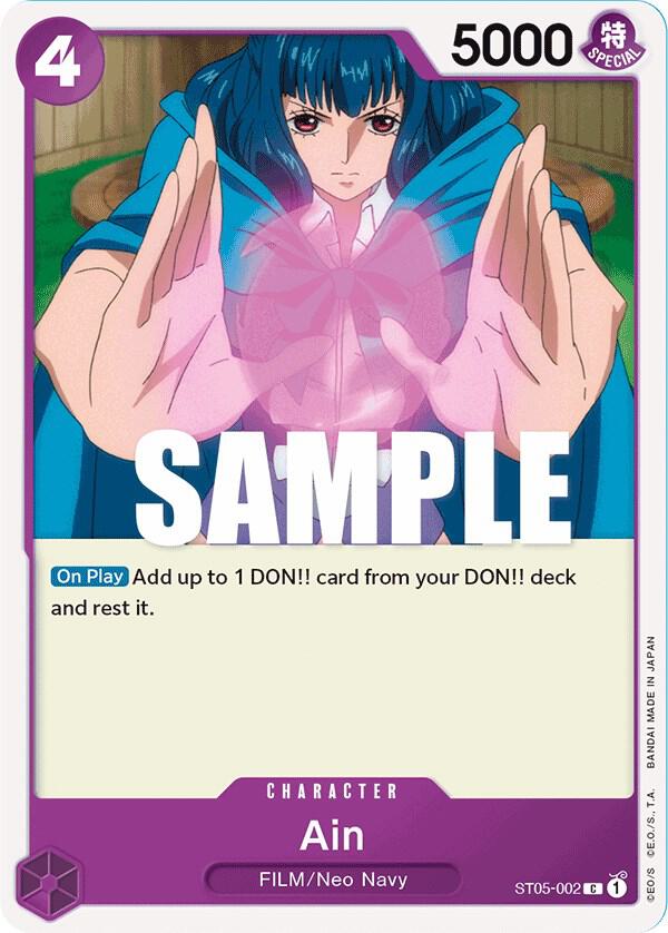 Ain - One Piece Card Game
