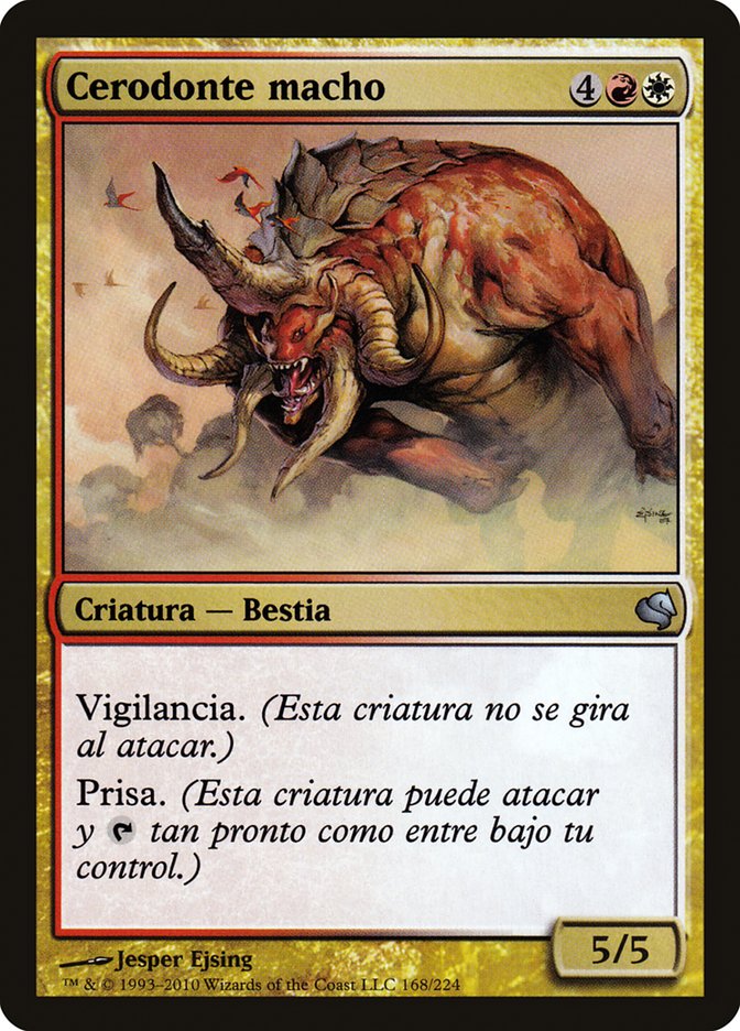 Bull Cerodon (Spanish) - "Brion Brazo Corpulento"