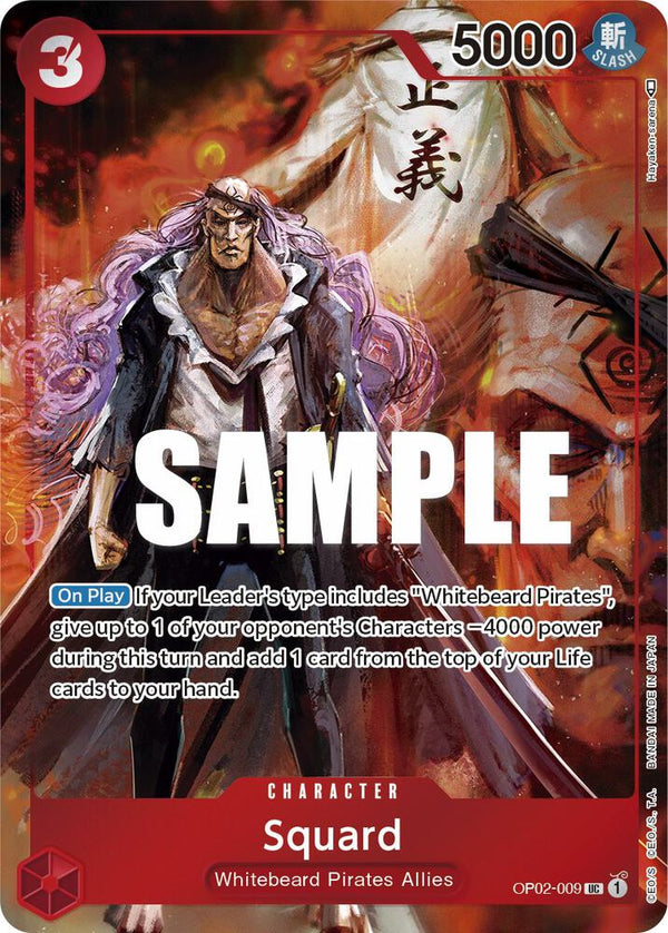 Squard (Box Topper) - One Piece Card Game