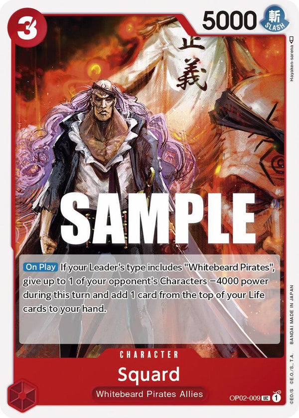 Squard - One Piece Card Game