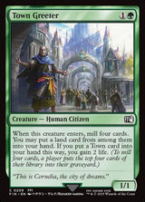 Town Greeter - Magic: The Gathering