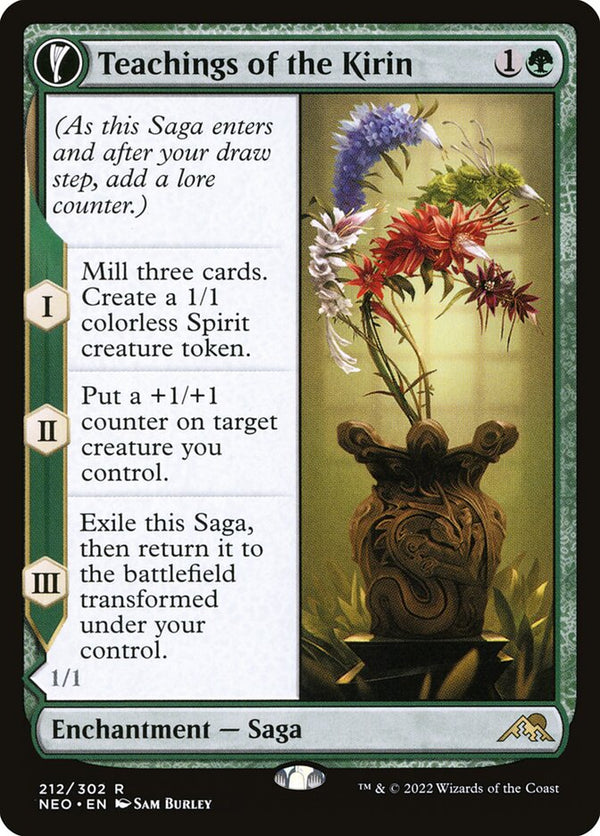 Teachings of the Kirin - Magic: The Gathering