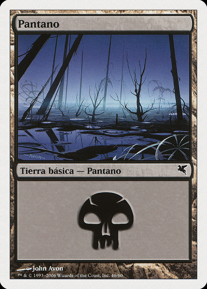 Swamp (French) - "Marais" (D46)