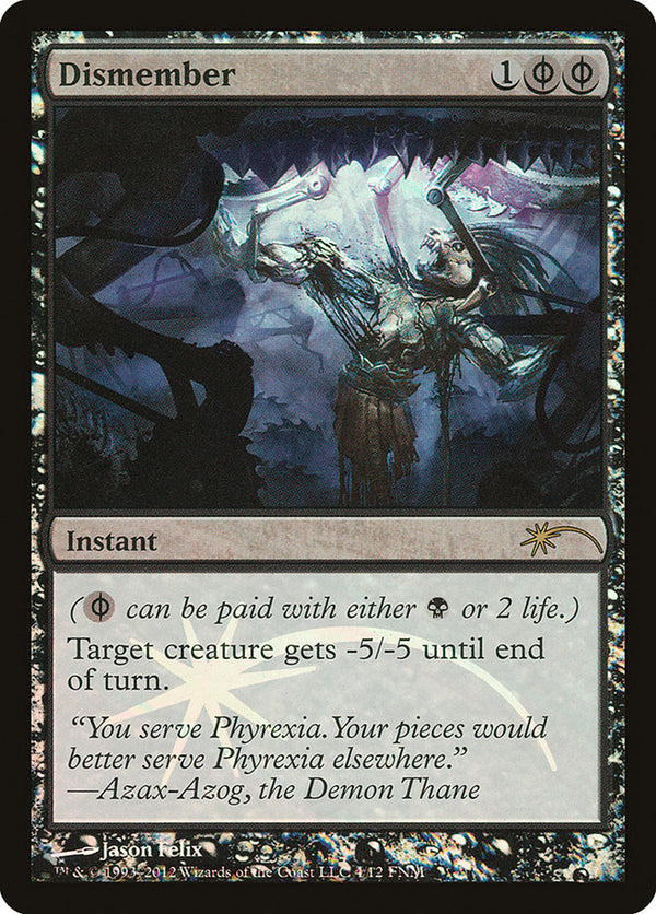 Dismember - Magic: The Gathering