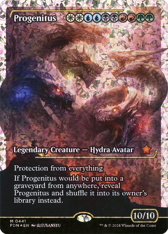 Progenitus (Showcase) (Fracture Foil)