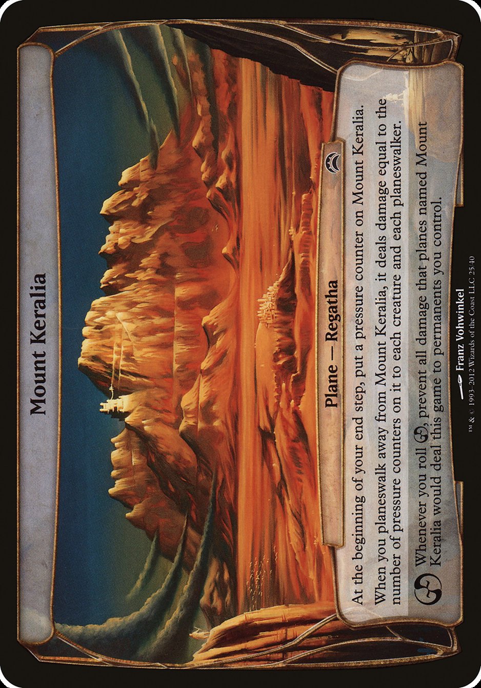 Mount Keralia (Planechase 2012)