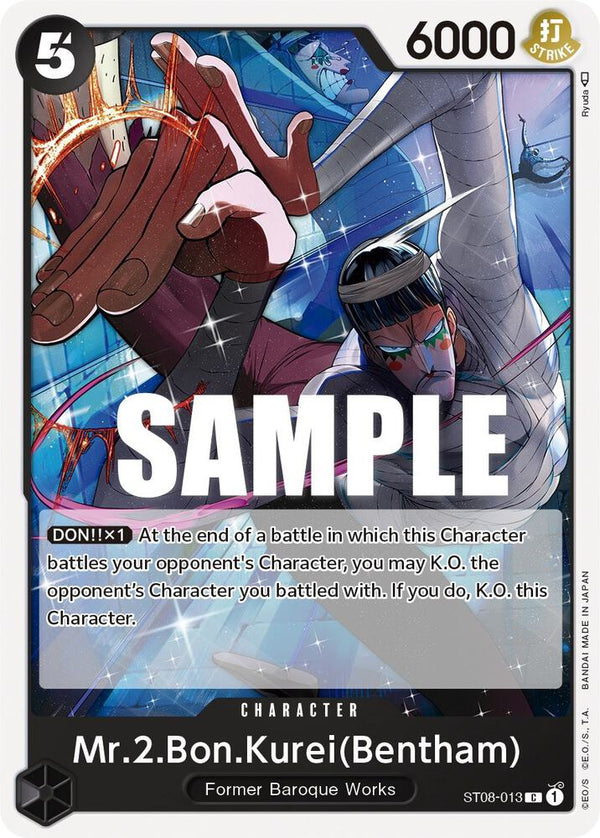 Mr.2.Bon.Kurei (Bentham) - One Piece Card Game