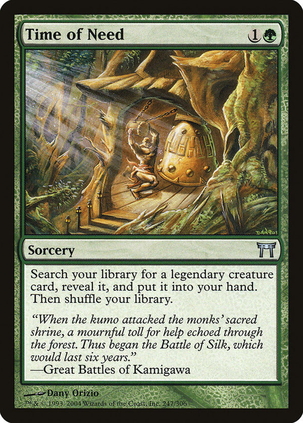 Time of Need - Magic: The Gathering