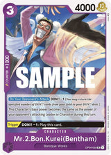 Mr.2.Bon.Kurei (Bentham) - One Piece Card Game