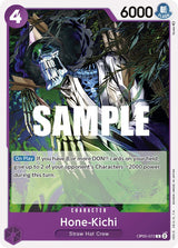 Hone-Kichi [Awakening of the New Era] - Bandai