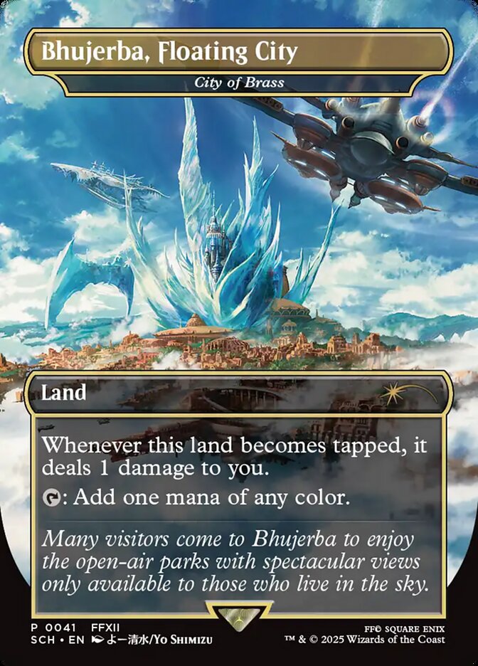 Bhujerba, Floating City - City of Brass